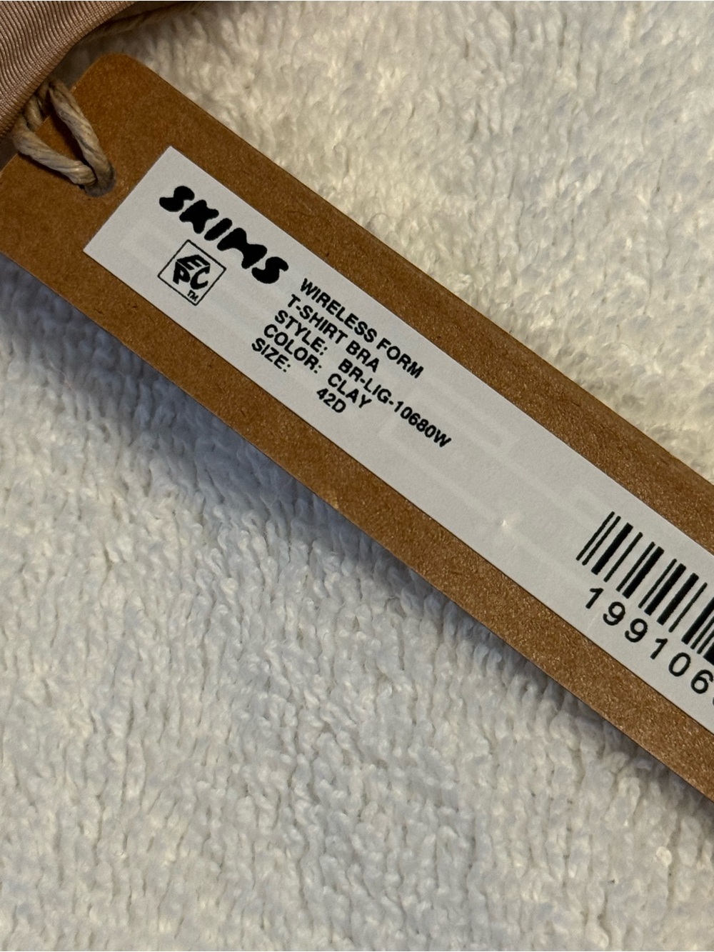 SKIMS T-Shirt Demi Bra - Nude Tan - Picture 3 of 3